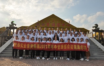 syindex4