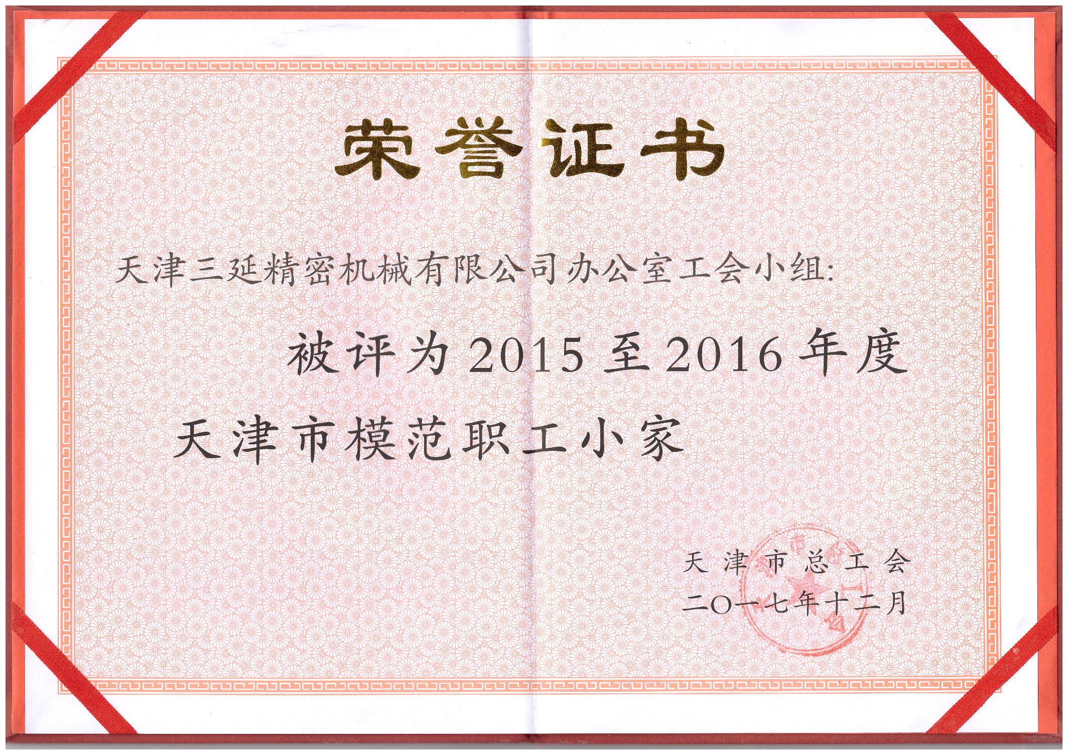 �òʿ�-��Ӫ����,����һ·�ɳ�