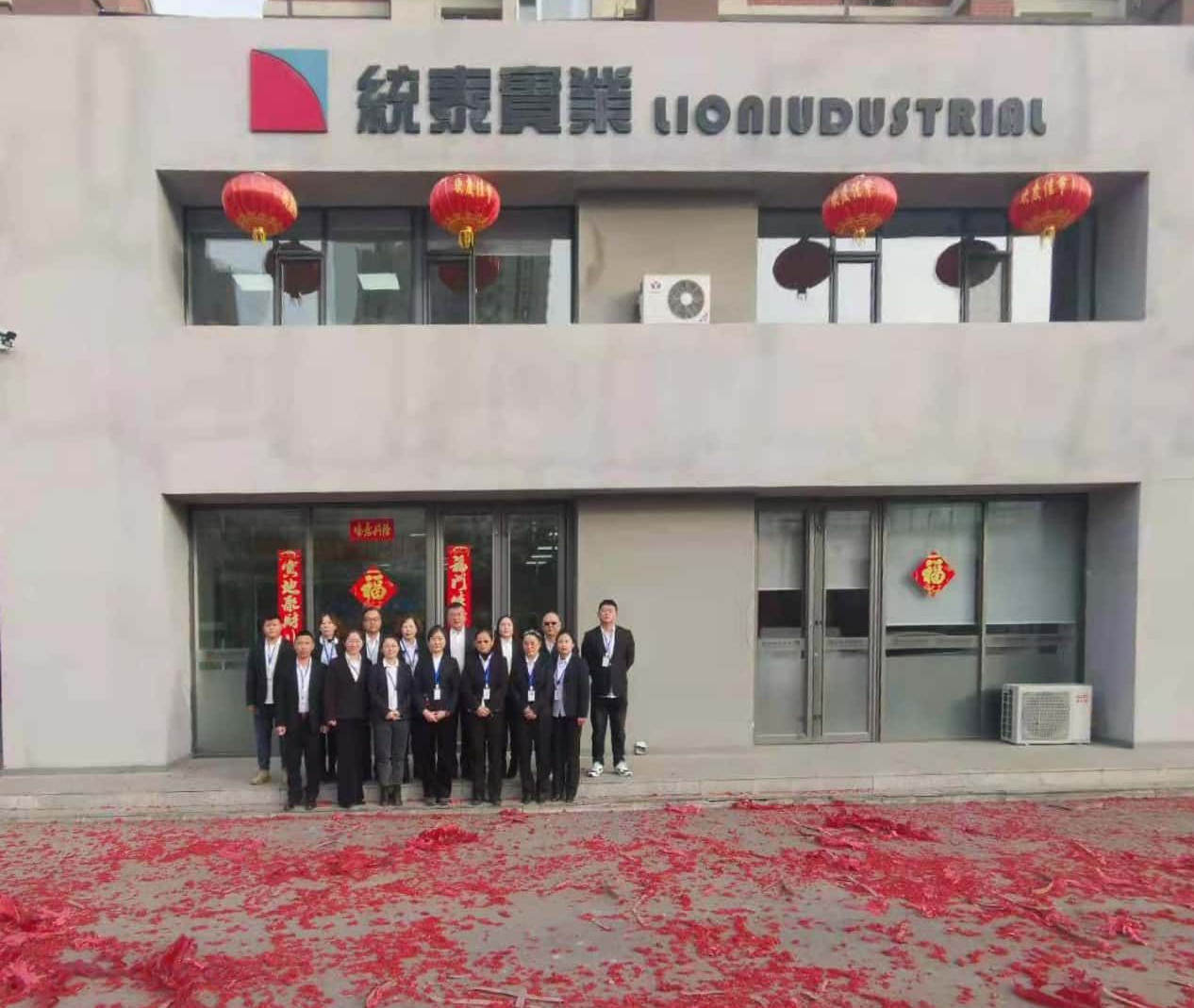 20210513102333_6567 好彩客-钻营健康,你我一路成长