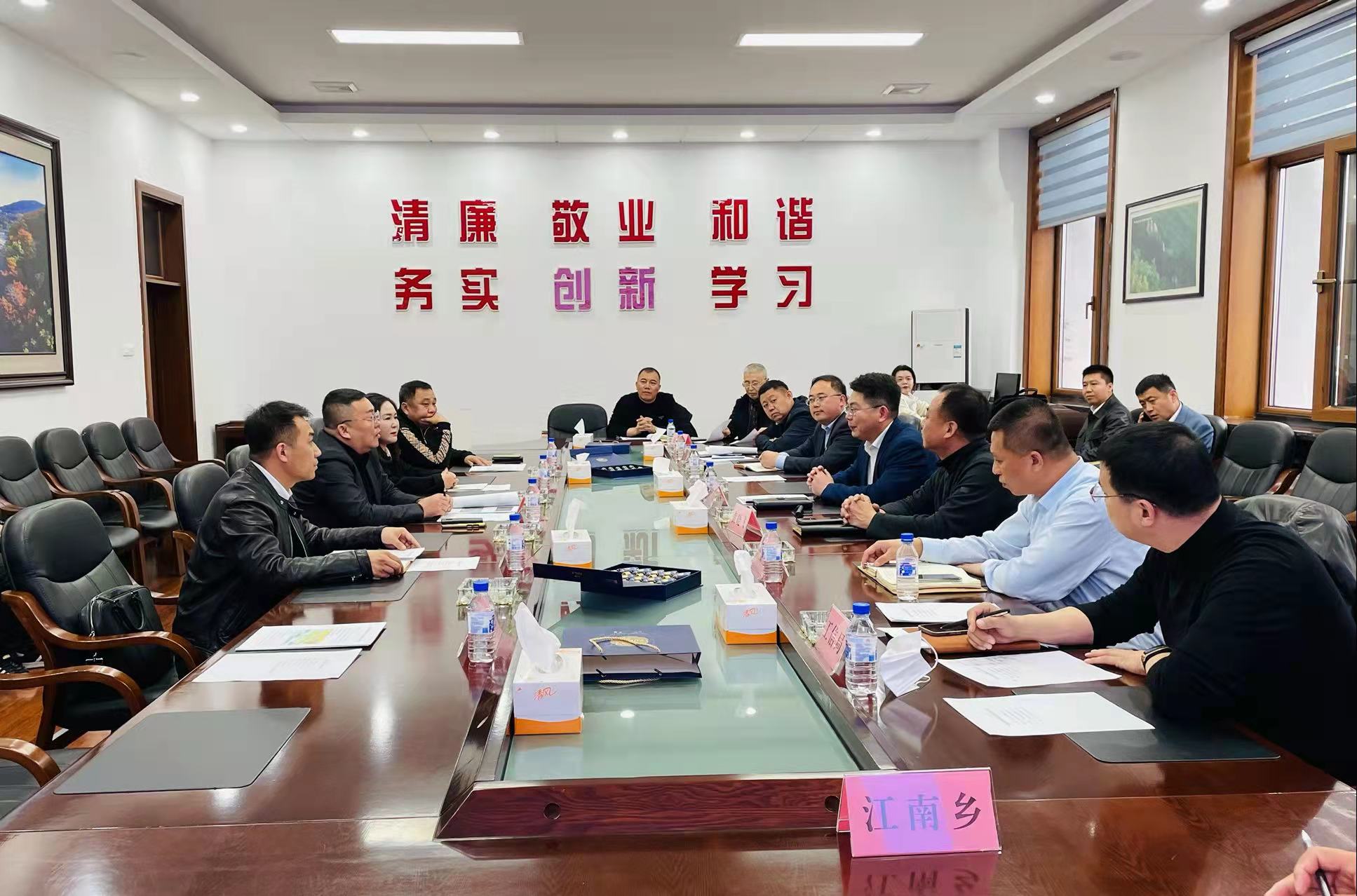 20211104111334_0598 好彩客-钻营健康,你我一路成长