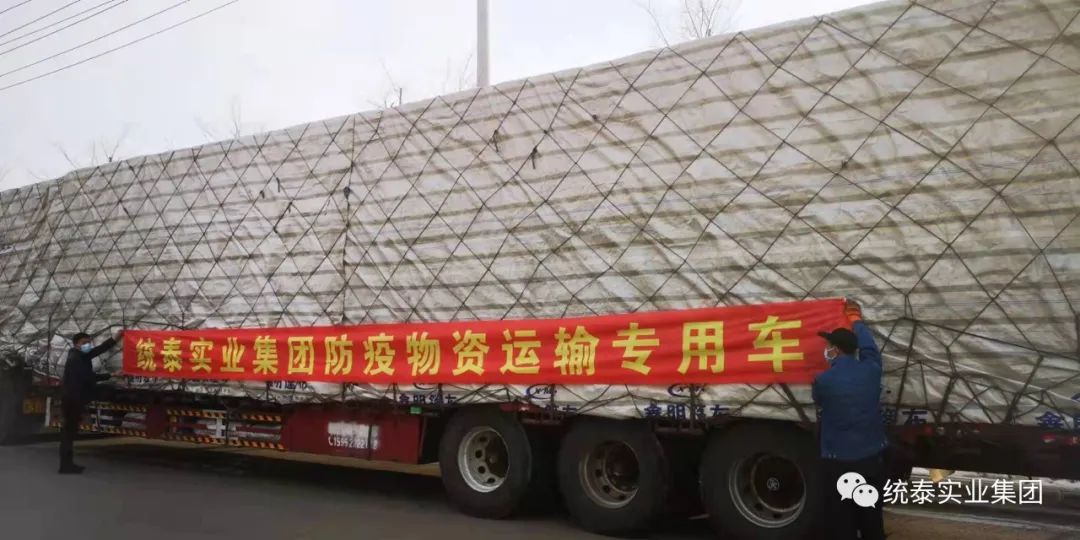 �òʿ�-��Ӫ����,����һ·�ɳ�