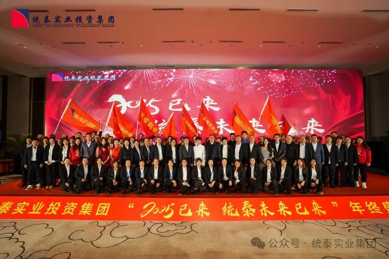 �òʿ�-��Ӫ����,����һ·�ɳ�