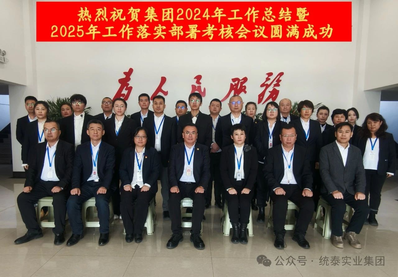 �òʿ�-��Ӫ����,����һ·�ɳ�