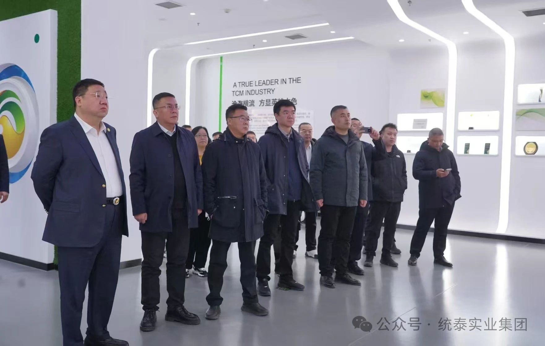 20250225100634_0594 好彩客-钻营健康,你我一路成长