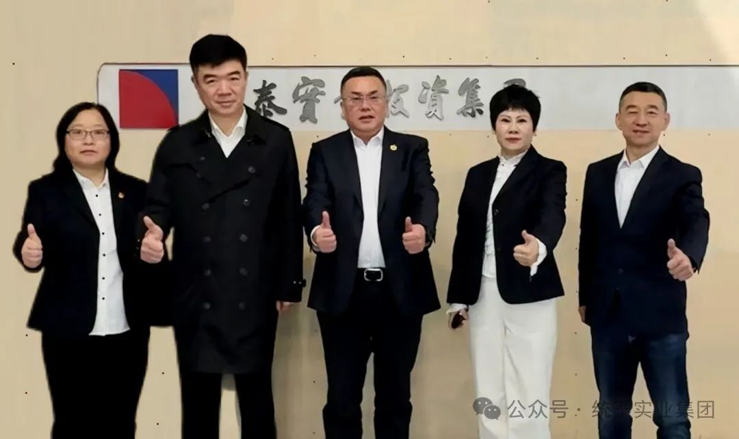20250325153722_5641 好彩客-钻营健康,你我一路成长