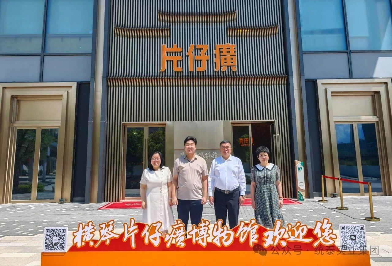 �òʿ�-��Ӫ����,����һ·�ɳ�