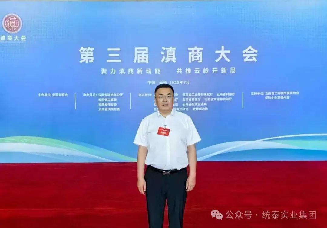 �òʿ�-��Ӫ����,����һ·�ɳ�