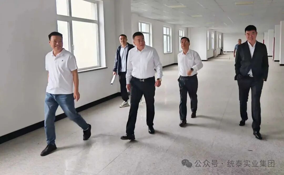 20250929110023_8746 好彩客-钻营健康,你我一路成长