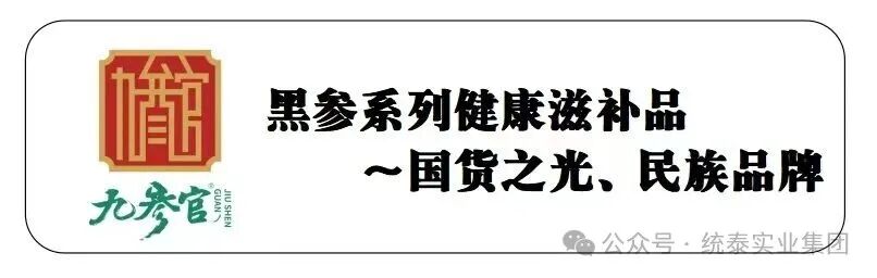 �òʿ�-��Ӫ����,����һ·�ɳ�