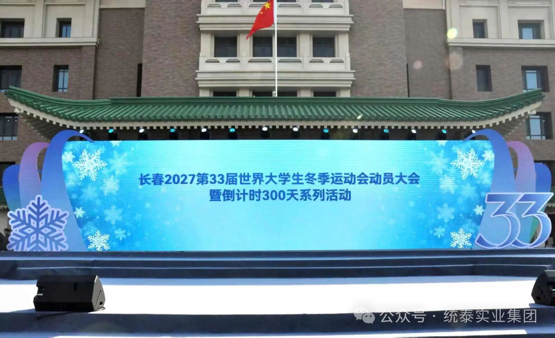 �òʿ�-��Ӫ����,����һ·�ɳ�