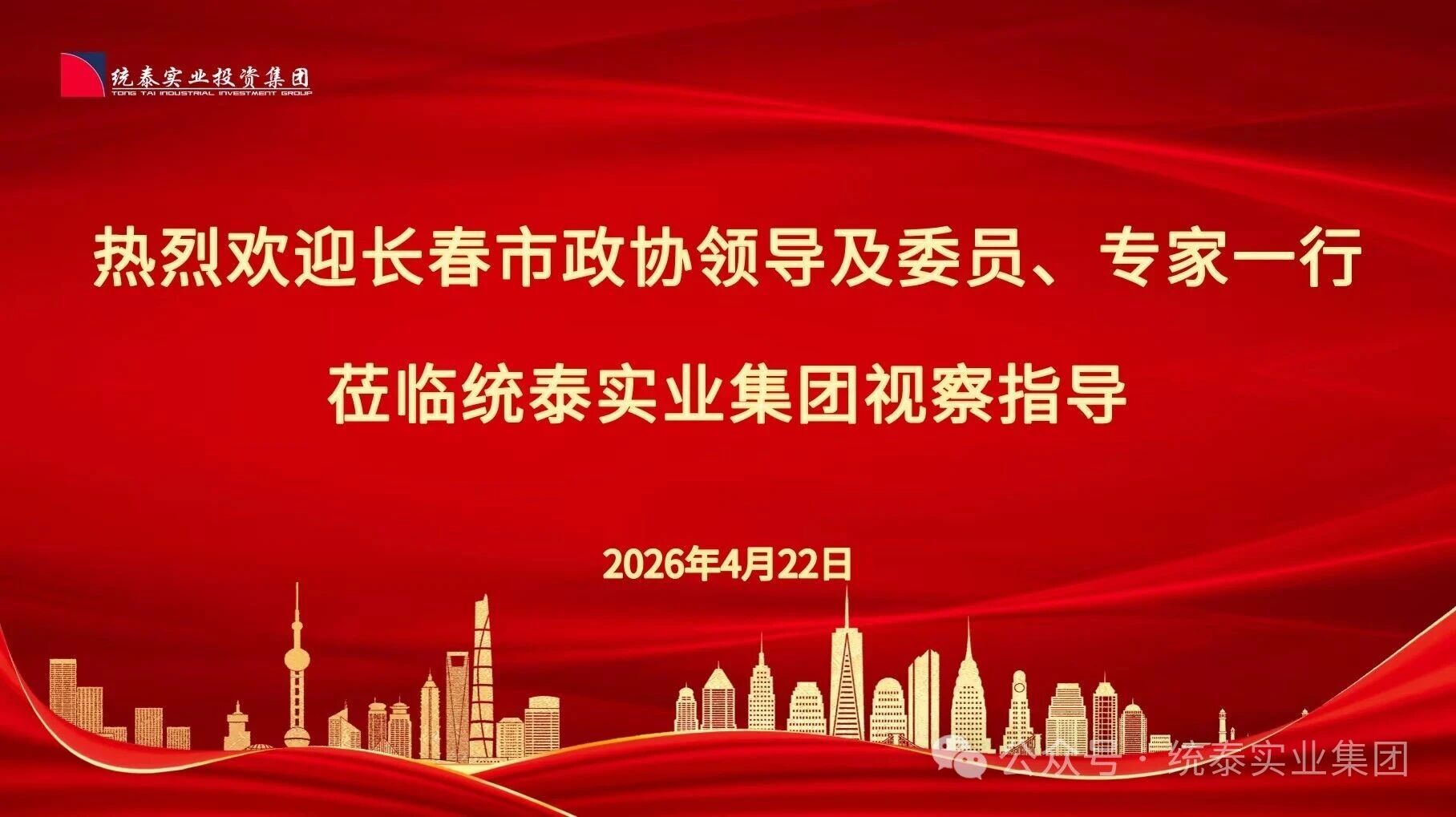 �òʿ�-��Ӫ����,����һ·�ɳ�
